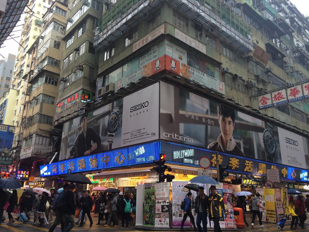 Wing Wah Hostel Kowloon  Zewnętrze zdjęcie