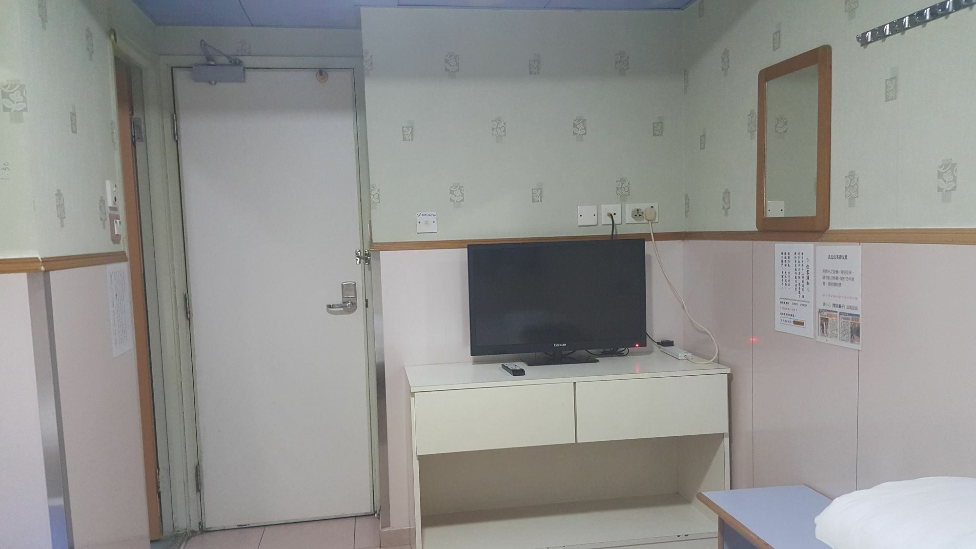 Wing Wah Hostel Kowloon  Zewnętrze zdjęcie